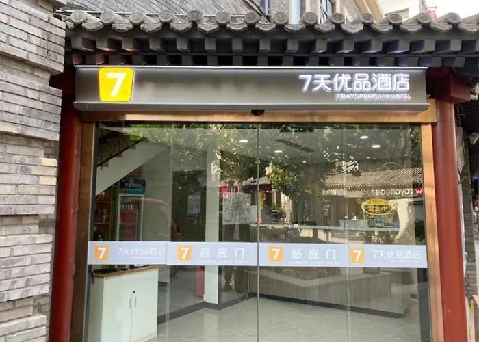 7 Days Premium Beijing Xiehe Hospital Wangfujing Metro Station